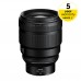 Nikon NIKKOR Z 85mm f/1.2 S
